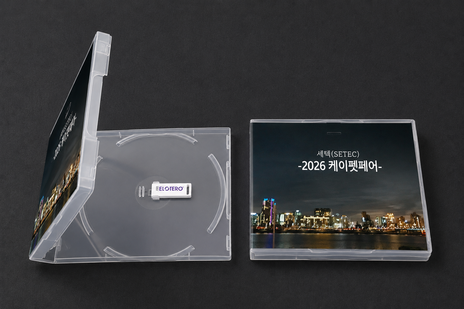 스틱USB 연질케이스 외면 표지 및 내면메뉴얼 삽입